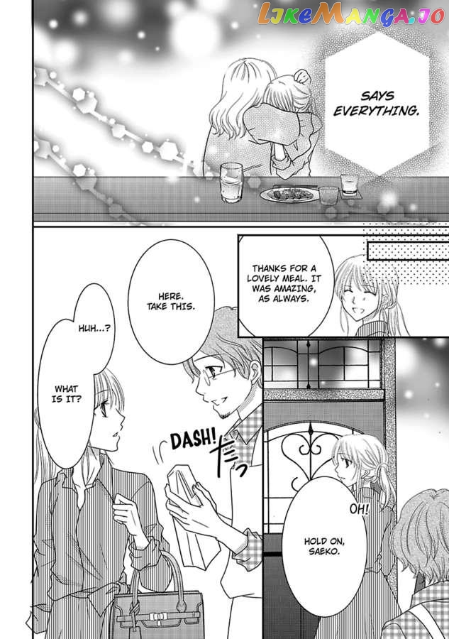 But... I Thought You Were a Sweet, Shy Beta Boy! Chapter 10 - page 20