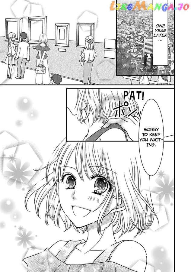 But... I Thought You Were a Sweet, Shy Beta Boy! Chapter 10 - page 25
