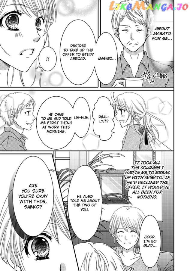 But... I Thought You Were a Sweet, Shy Beta Boy! Chapter 10 - page 7