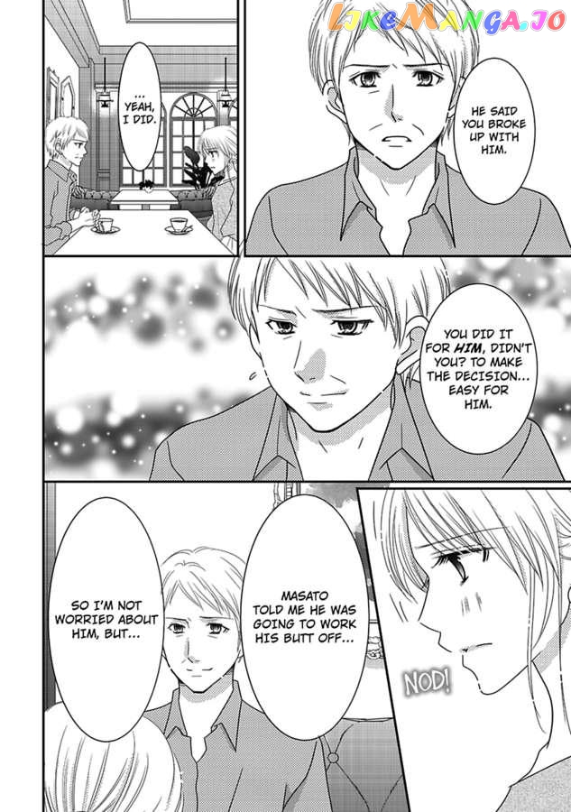 But... I Thought You Were a Sweet, Shy Beta Boy! Chapter 10 - page 8