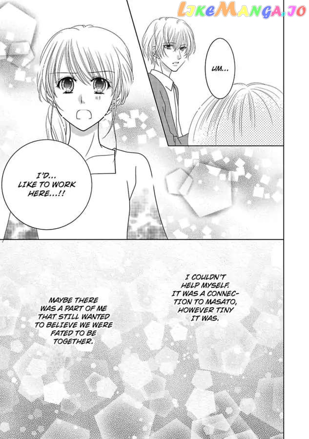 But... I Thought You Were a Sweet, Shy Beta Boy! Chapter 11 - page 13