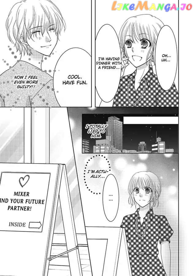 But... I Thought You Were a Sweet, Shy Beta Boy! Chapter 11 - page 21