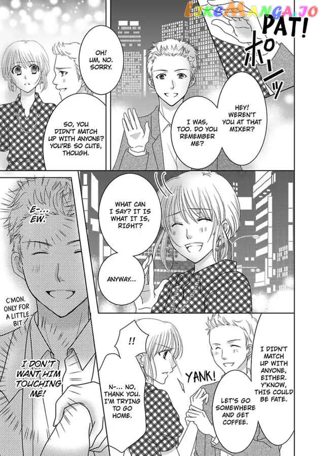 But... I Thought You Were a Sweet, Shy Beta Boy! Chapter 11 - page 23