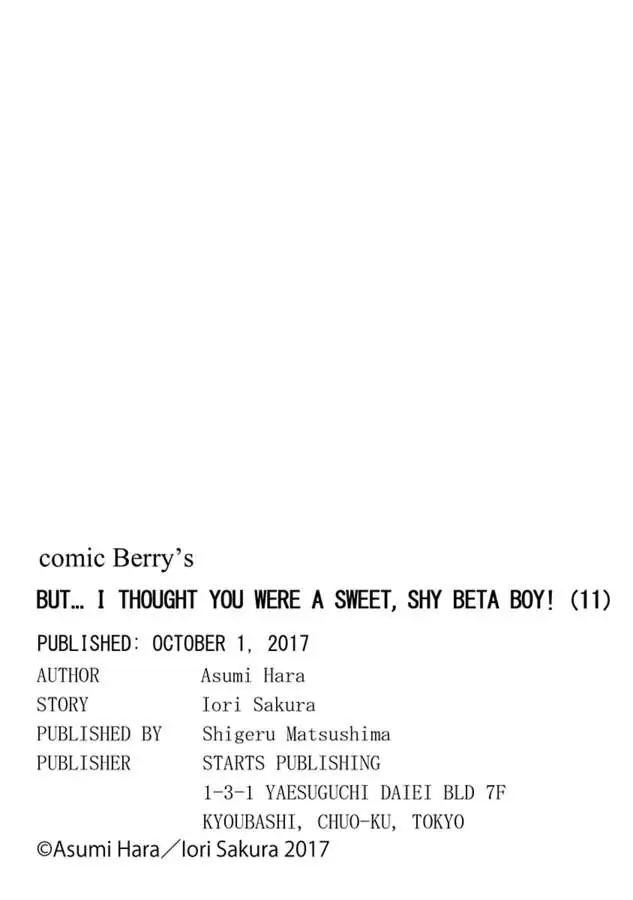But... I Thought You Were a Sweet, Shy Beta Boy! Chapter 11 - page 27