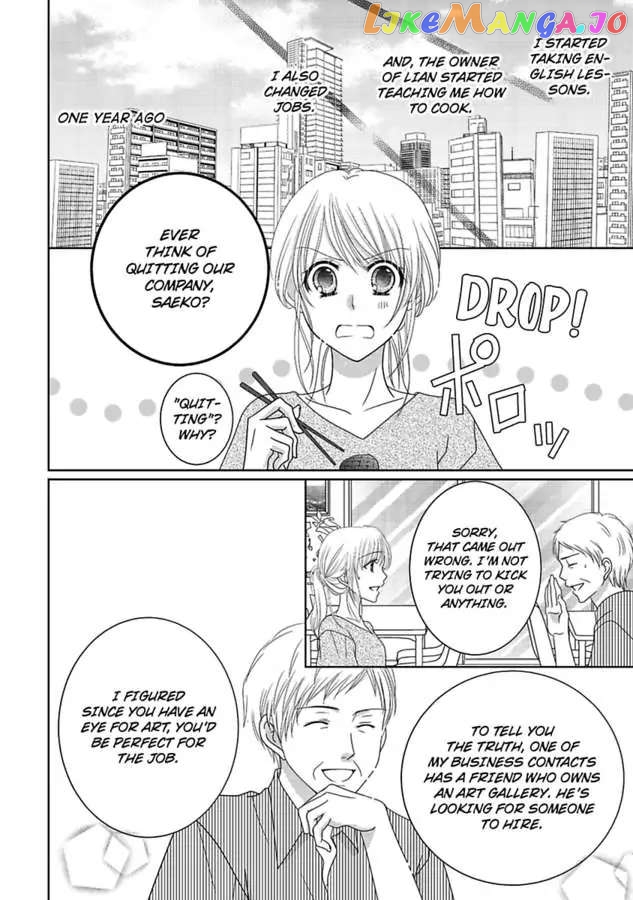 But... I Thought You Were a Sweet, Shy Beta Boy! Chapter 11 - page 6