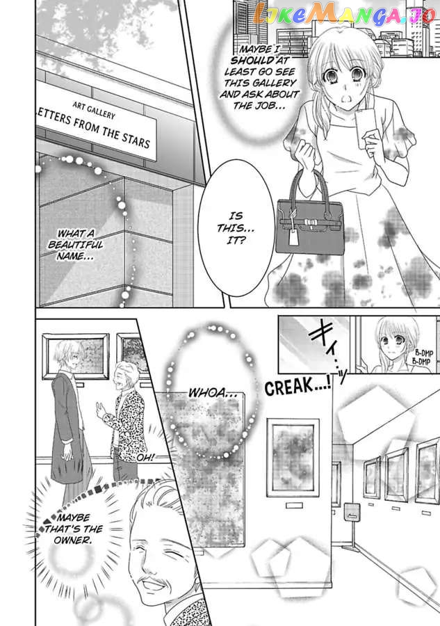 But... I Thought You Were a Sweet, Shy Beta Boy! Chapter 11 - page 8