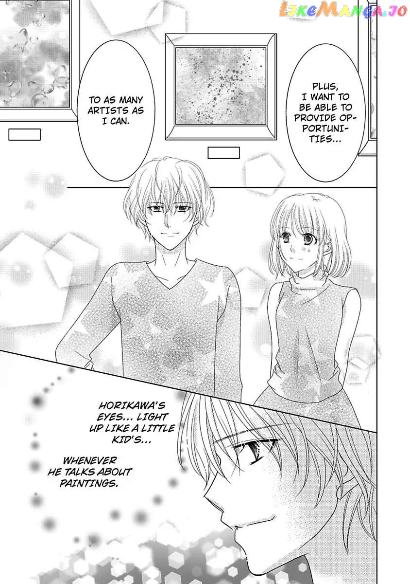 But... I Thought You Were a Sweet, Shy Beta Boy! Chapter 12 - page 11