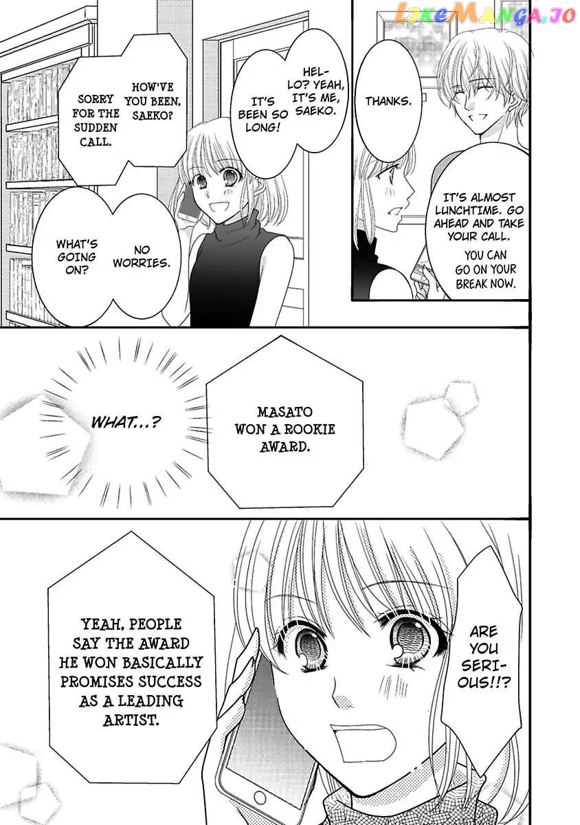 But... I Thought You Were a Sweet, Shy Beta Boy! Chapter 12 - page 13