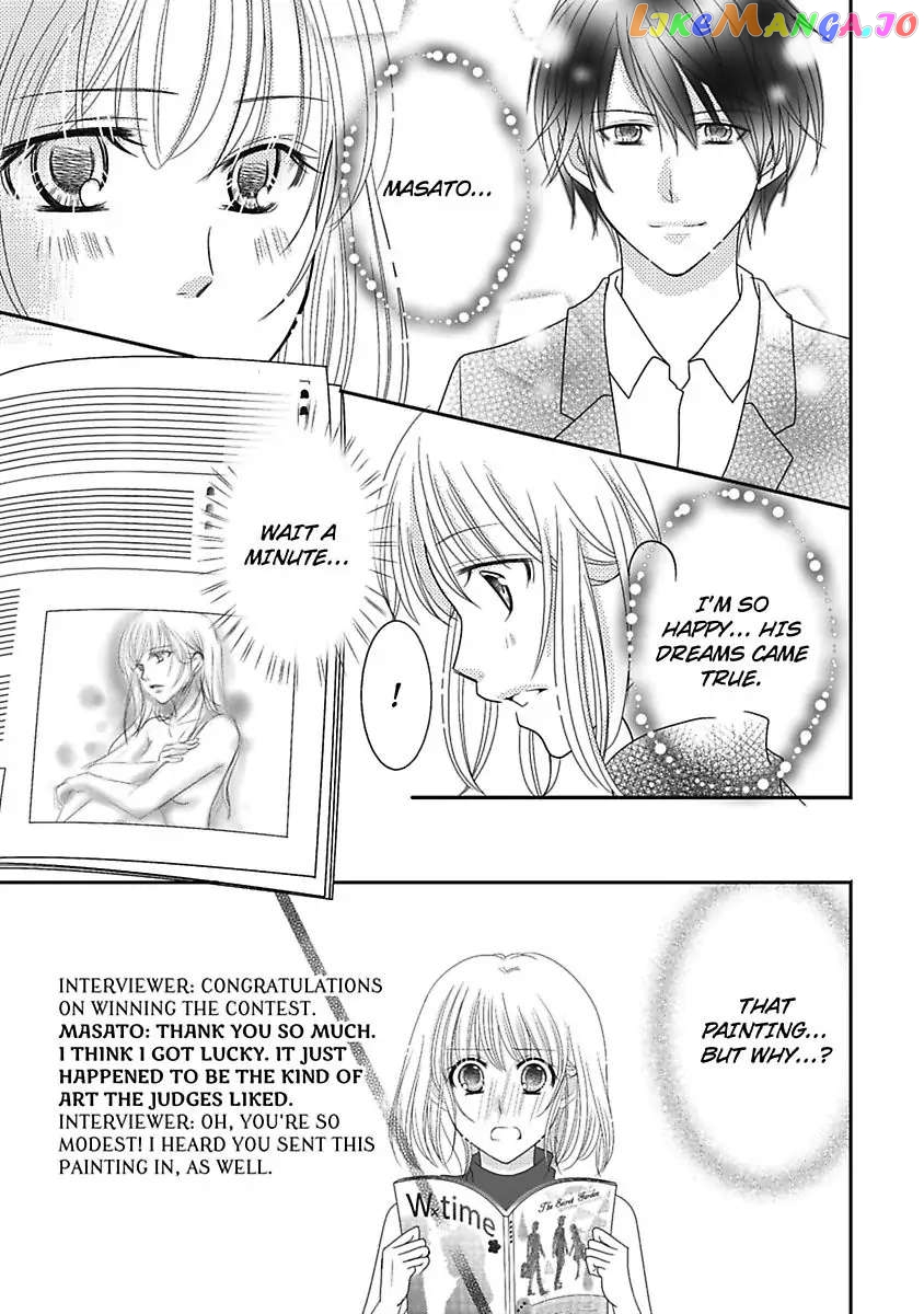 But... I Thought You Were a Sweet, Shy Beta Boy! Chapter 12 - page 15