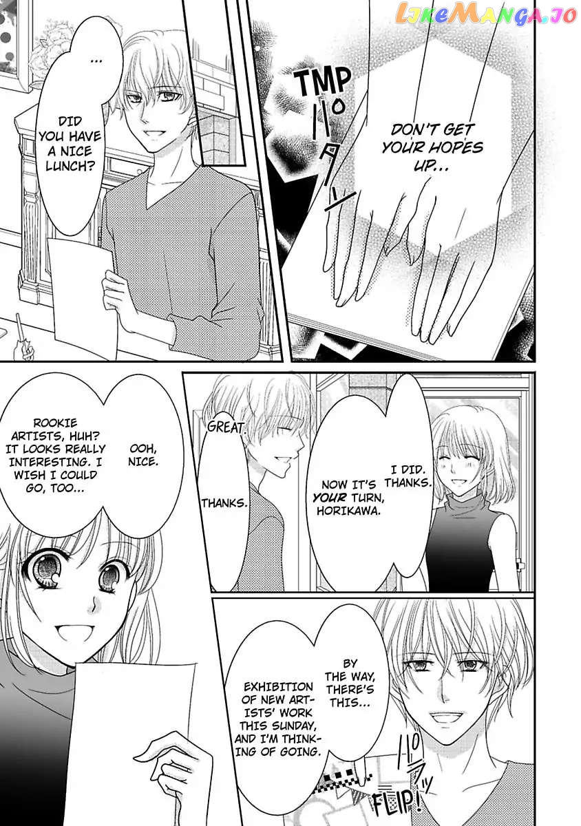 But... I Thought You Were a Sweet, Shy Beta Boy! Chapter 12 - page 17