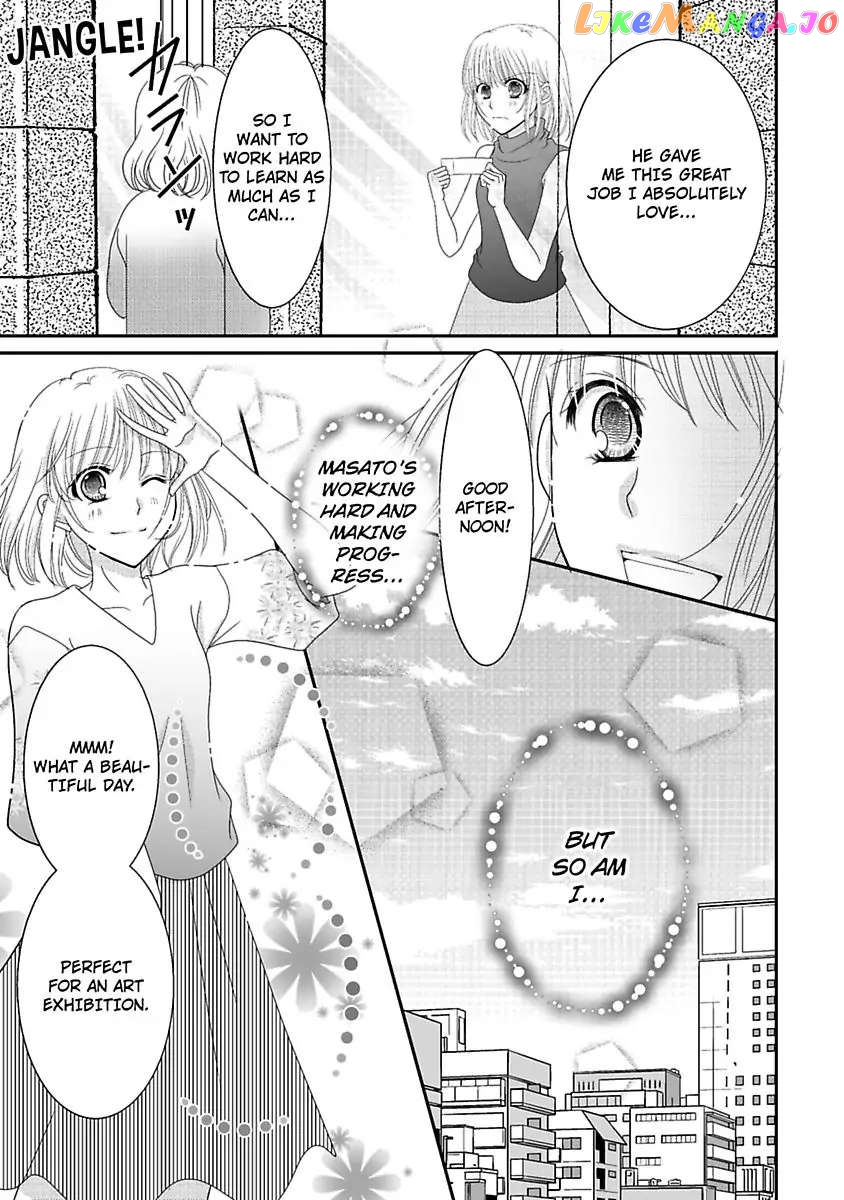 But... I Thought You Were a Sweet, Shy Beta Boy! Chapter 12 - page 19