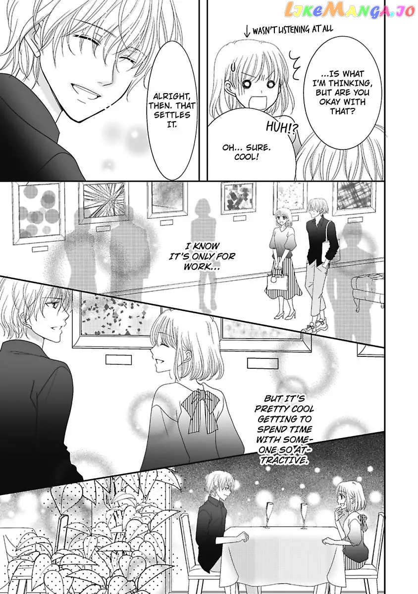 But... I Thought You Were a Sweet, Shy Beta Boy! Chapter 12 - page 21