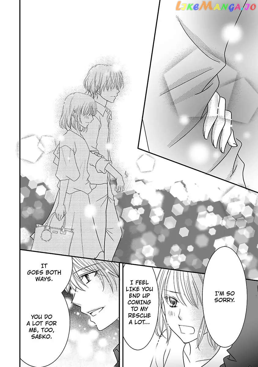 But... I Thought You Were a Sweet, Shy Beta Boy! Chapter 12 - page 24