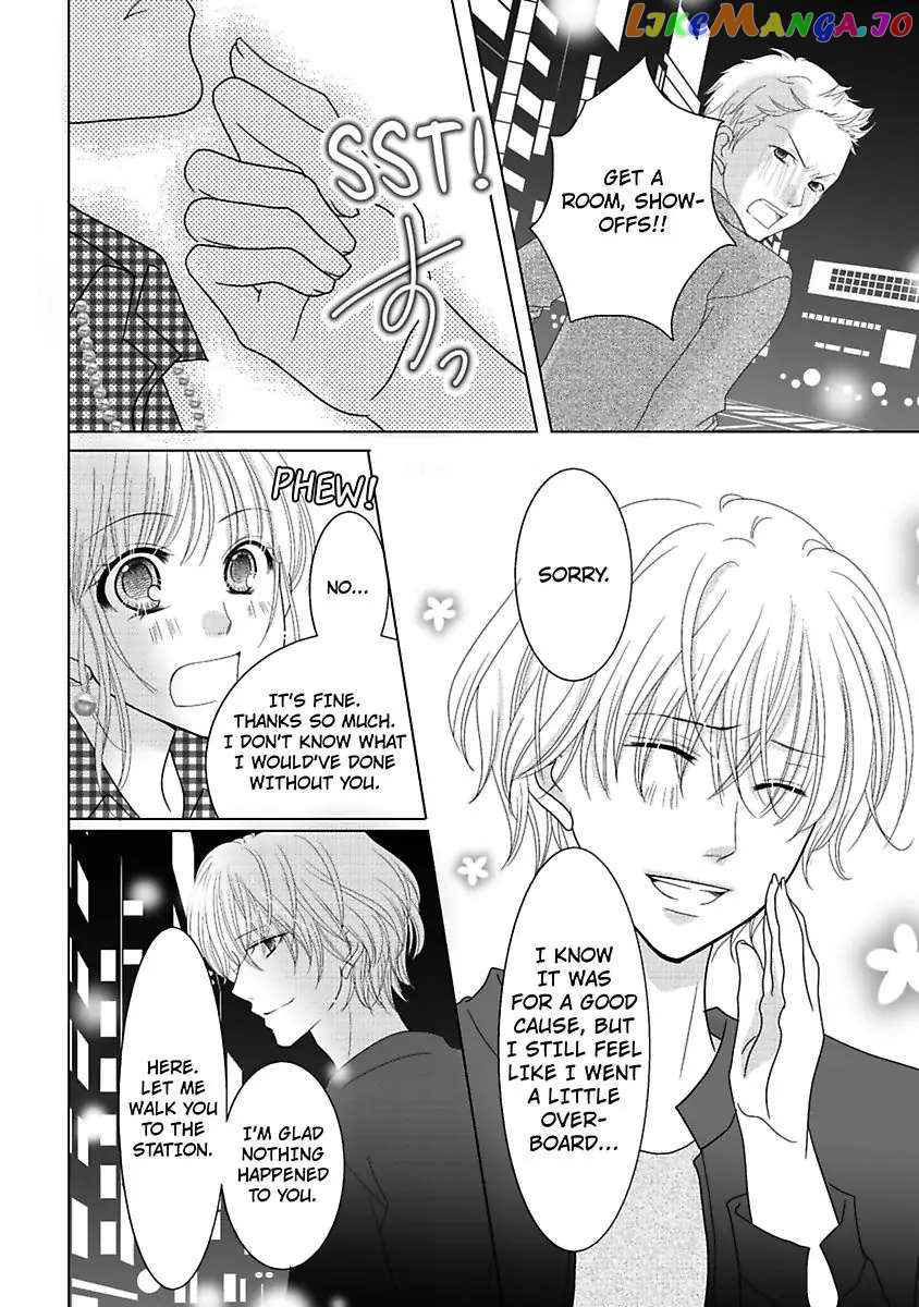 But... I Thought You Were a Sweet, Shy Beta Boy! Chapter 12 - page 6