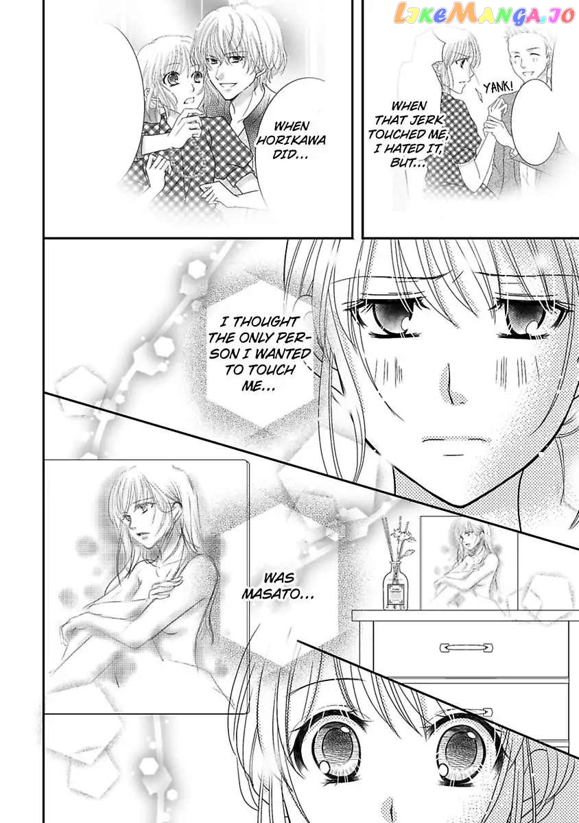 But... I Thought You Were a Sweet, Shy Beta Boy! Chapter 12 - page 8