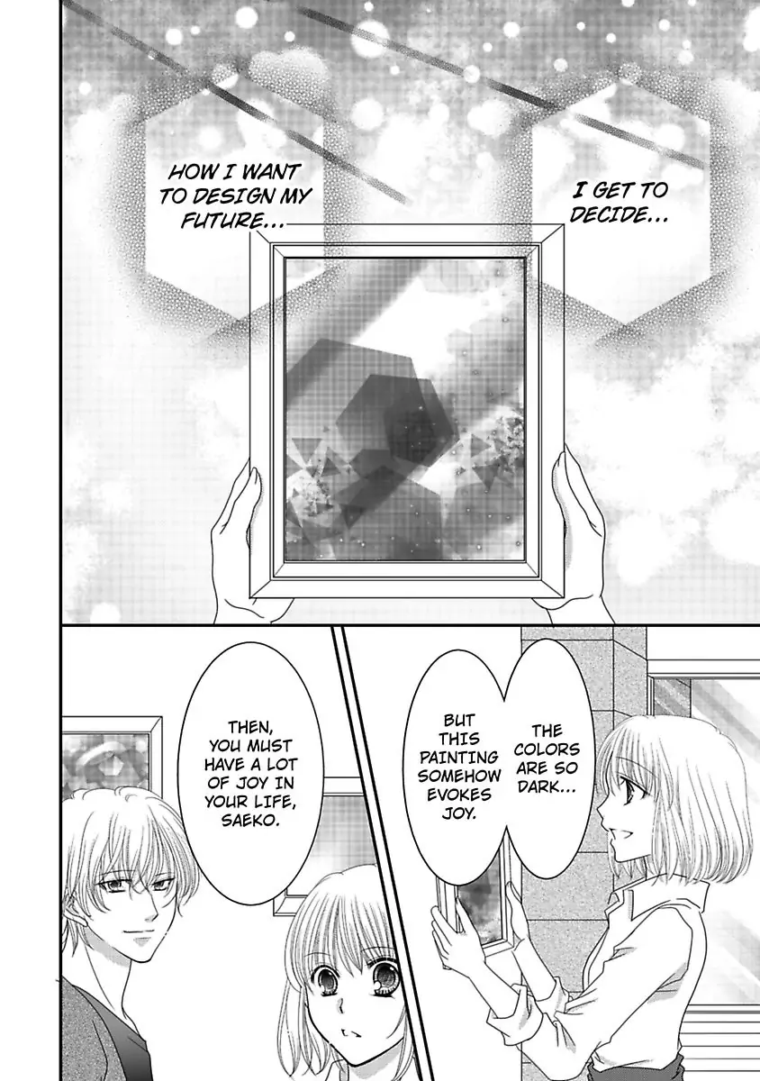 But... I Thought You Were a Sweet, Shy Beta Boy! Chapter 13 - page 10