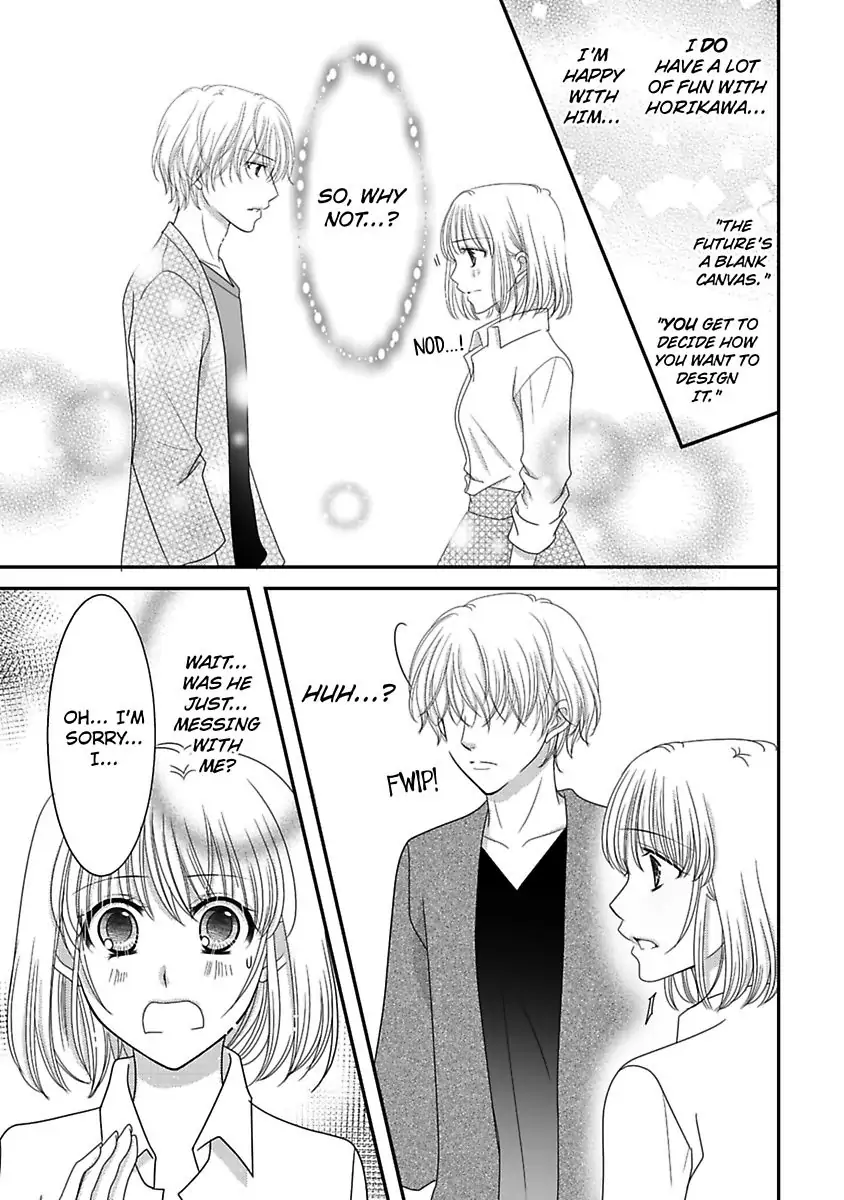 But... I Thought You Were a Sweet, Shy Beta Boy! Chapter 13 - page 13