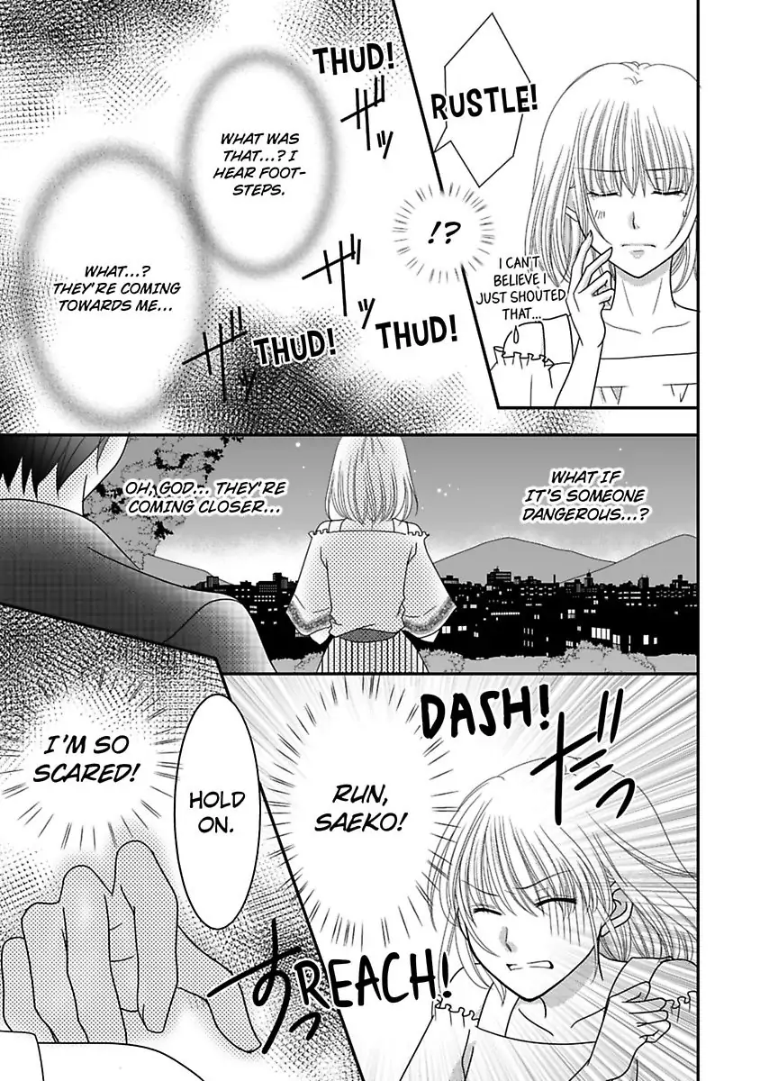 But... I Thought You Were a Sweet, Shy Beta Boy! Chapter 13 - page 23