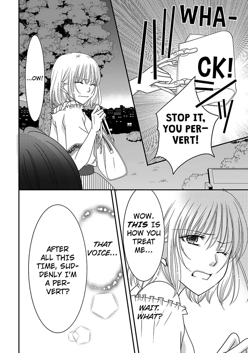 But... I Thought You Were a Sweet, Shy Beta Boy! Chapter 13 - page 24