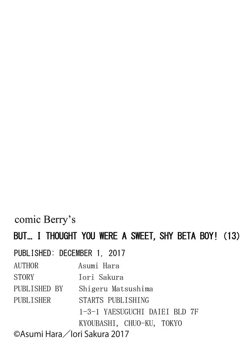 But... I Thought You Were a Sweet, Shy Beta Boy! Chapter 13 - page 27
