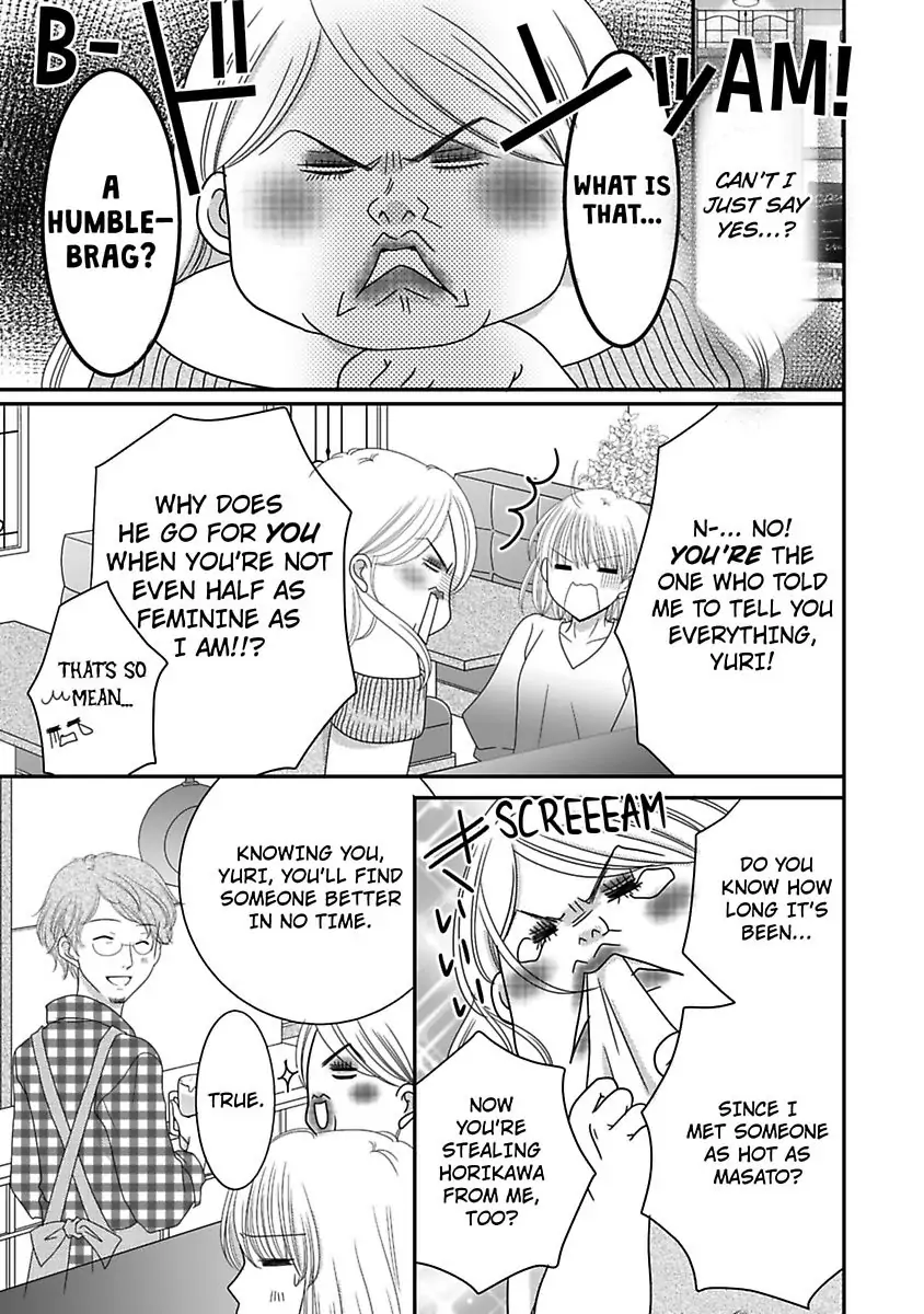 But... I Thought You Were a Sweet, Shy Beta Boy! Chapter 13 - page 7