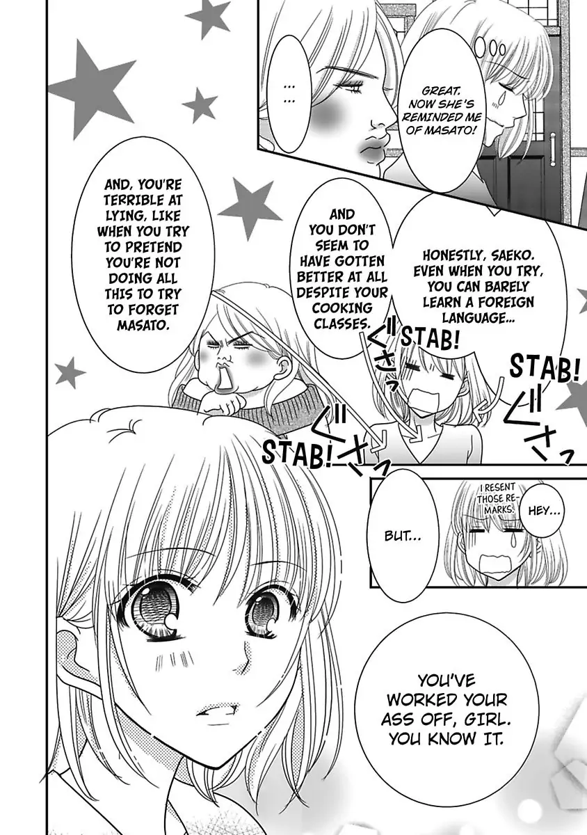 But... I Thought You Were a Sweet, Shy Beta Boy! Chapter 13 - page 8