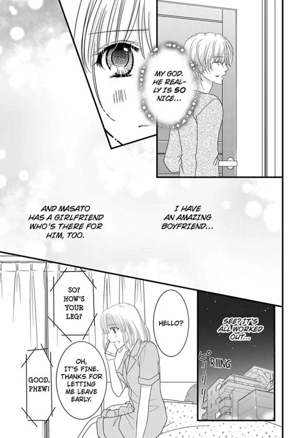 But... I Thought You Were a Sweet, Shy Beta Boy! Chapter 14 - page 15