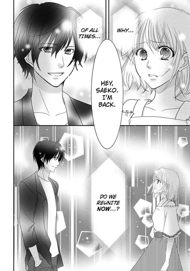 But... I Thought You Were a Sweet, Shy Beta Boy! Chapter 14 - page 4