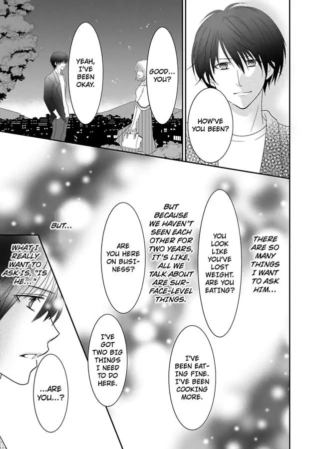 But... I Thought You Were a Sweet, Shy Beta Boy! Chapter 14 - page 5