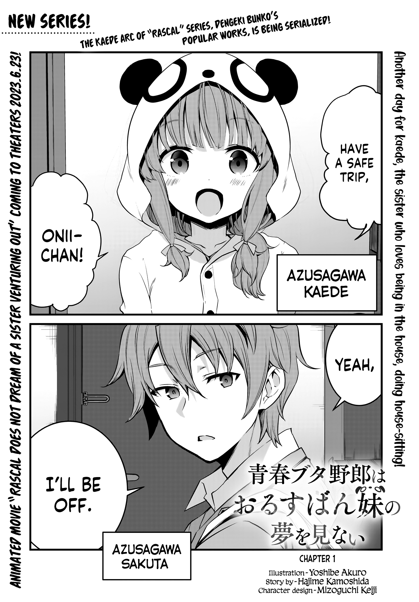 Seishun Buta Yarou Wa Orusuban Imouto No Yume Wo Minai chapter 1 - page 2