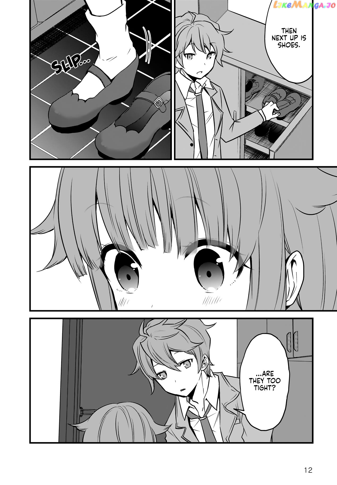 Seishun Buta Yarou Wa Orusuban Imouto No Yume Wo Minai chapter 4 - page 13