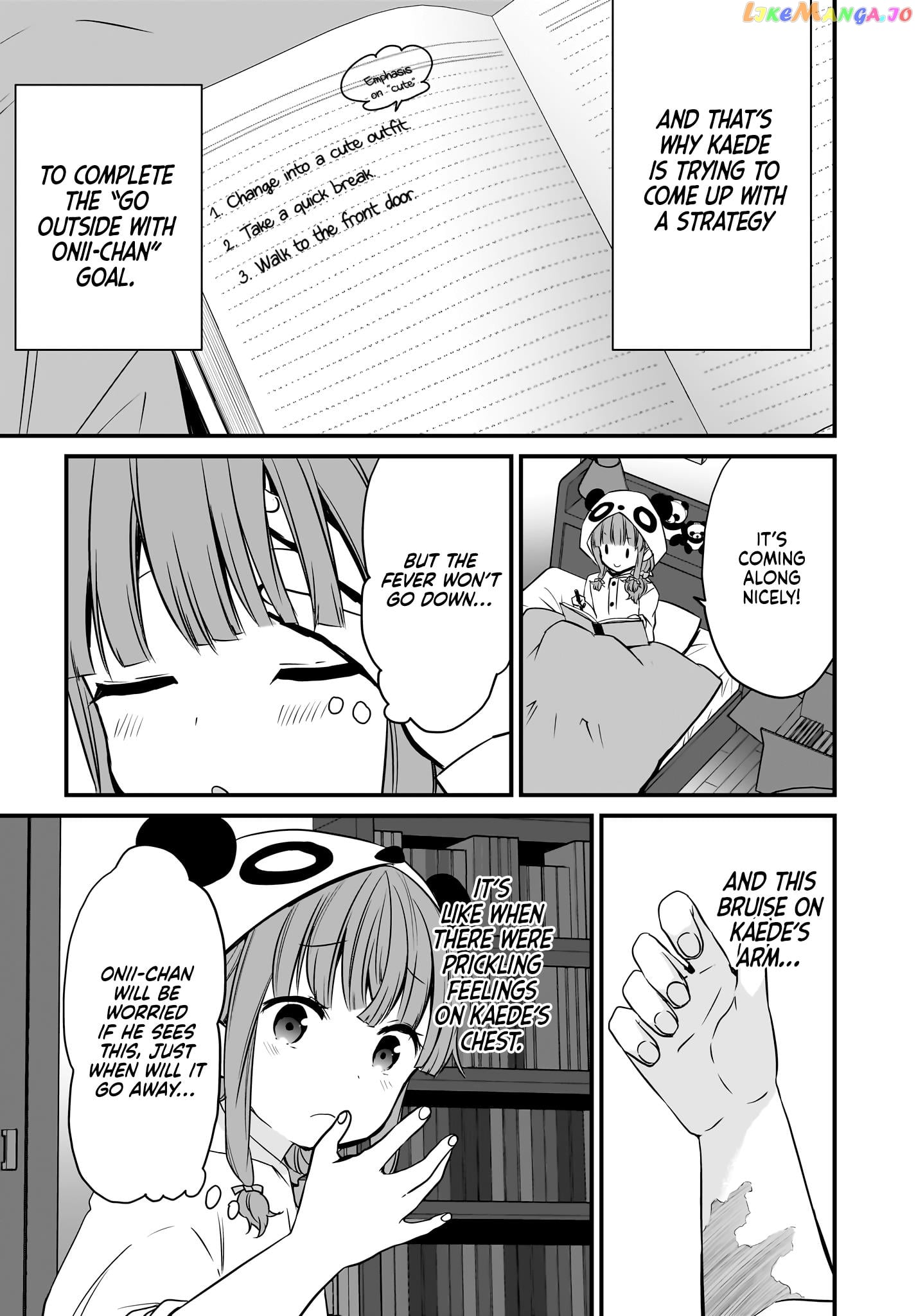 Seishun Buta Yarou Wa Orusuban Imouto No Yume Wo Minai chapter 4 - page 4