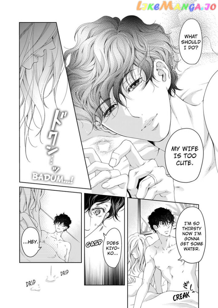 Embrace You - Married on the First Day chapter 45 - page 7