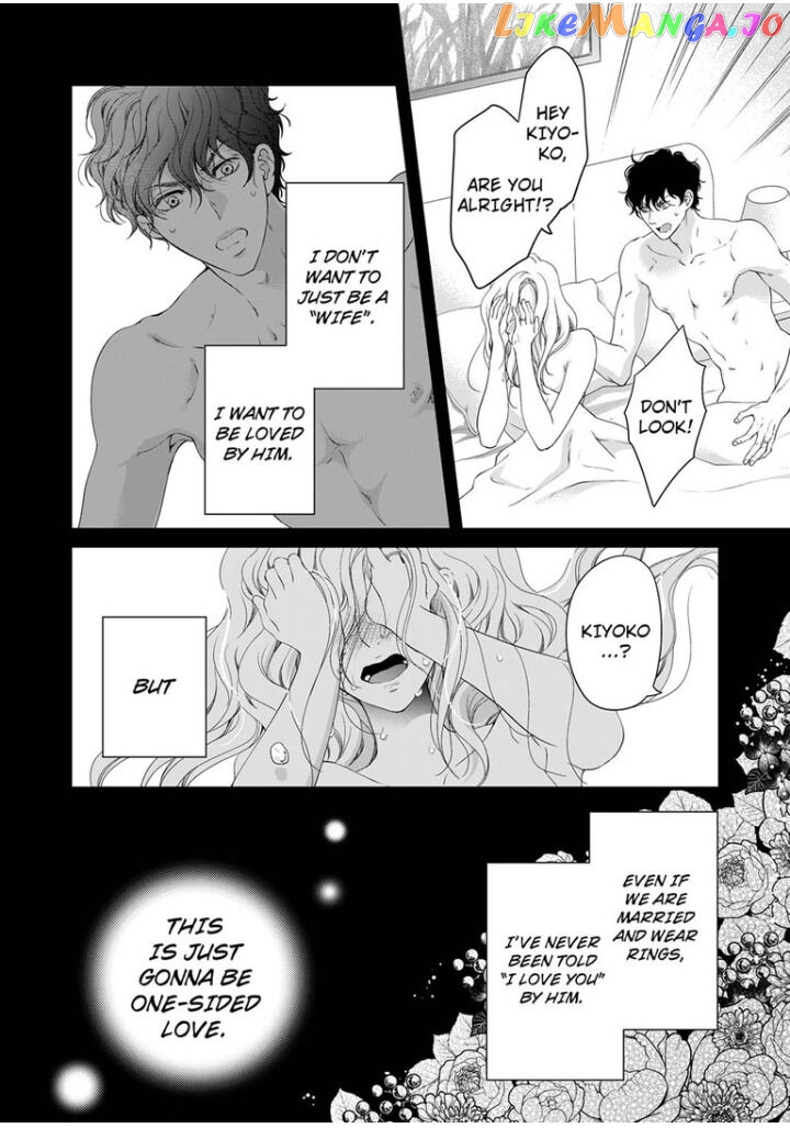 Embrace You - Married on the First Day chapter 45 - page 9