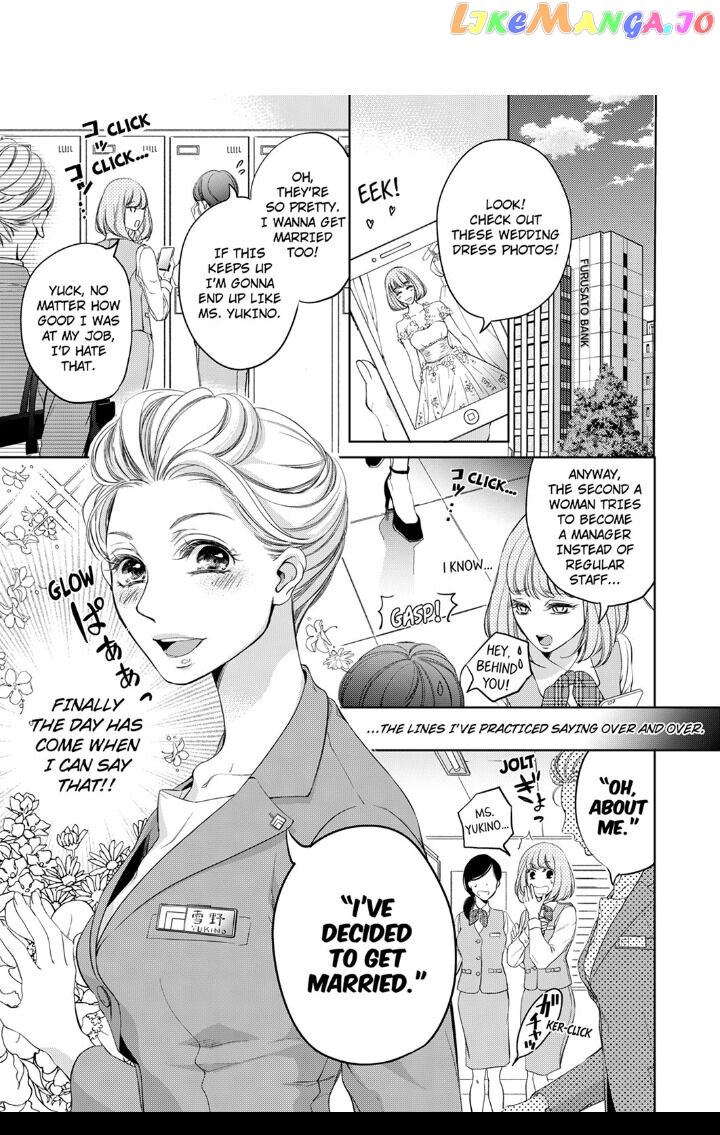Embrace You - Married on the First Day chapter 1 - page 1