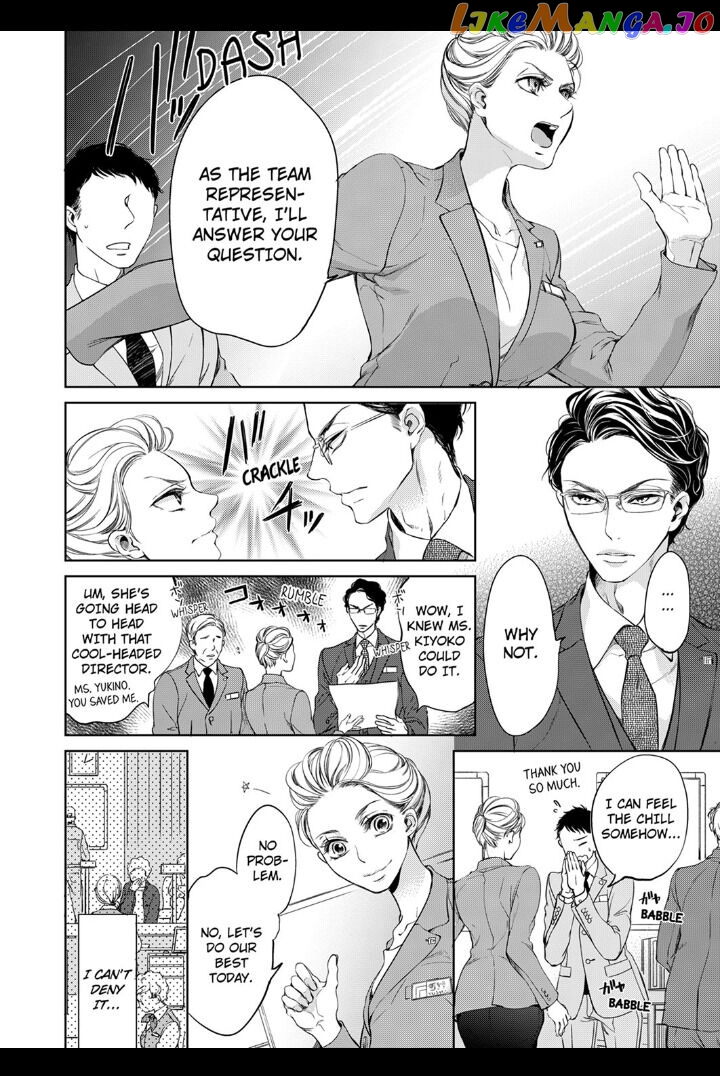 Embrace You - Married on the First Day chapter 1 - page 4