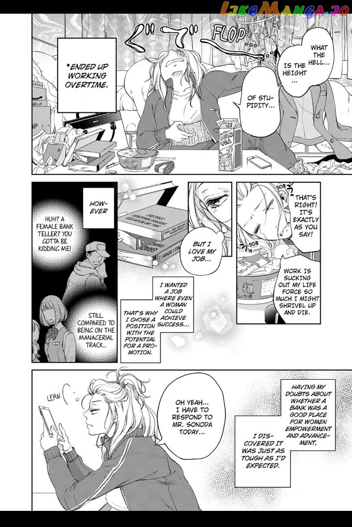 Embrace You - Married on the First Day chapter 1 - page 8