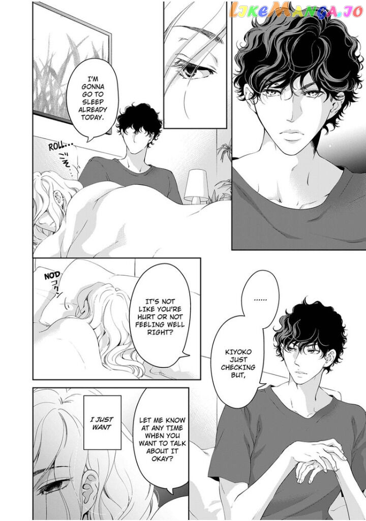 Embrace You - Married on the First Day chapter 46 - page 3