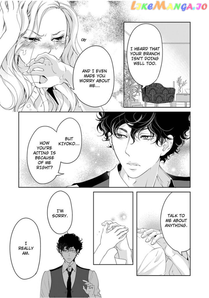 Embrace You - Married on the First Day chapter 46 - page 8