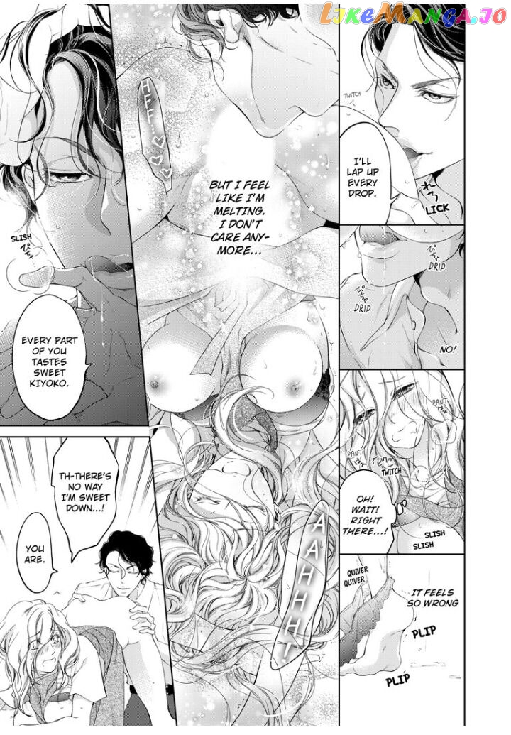 Embrace You - Married on the First Day chapter 24 - page 3