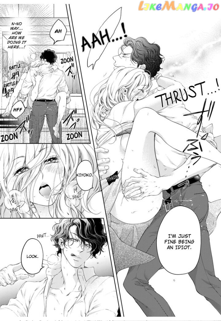 Embrace You - Married on the First Day chapter 24 - page 5
