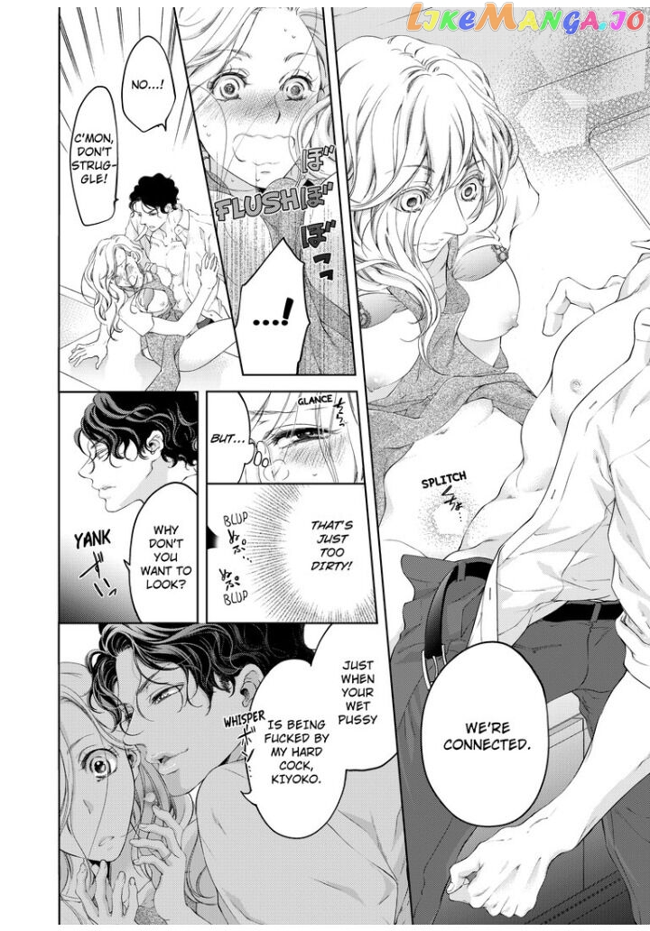 Embrace You - Married on the First Day chapter 24 - page 6