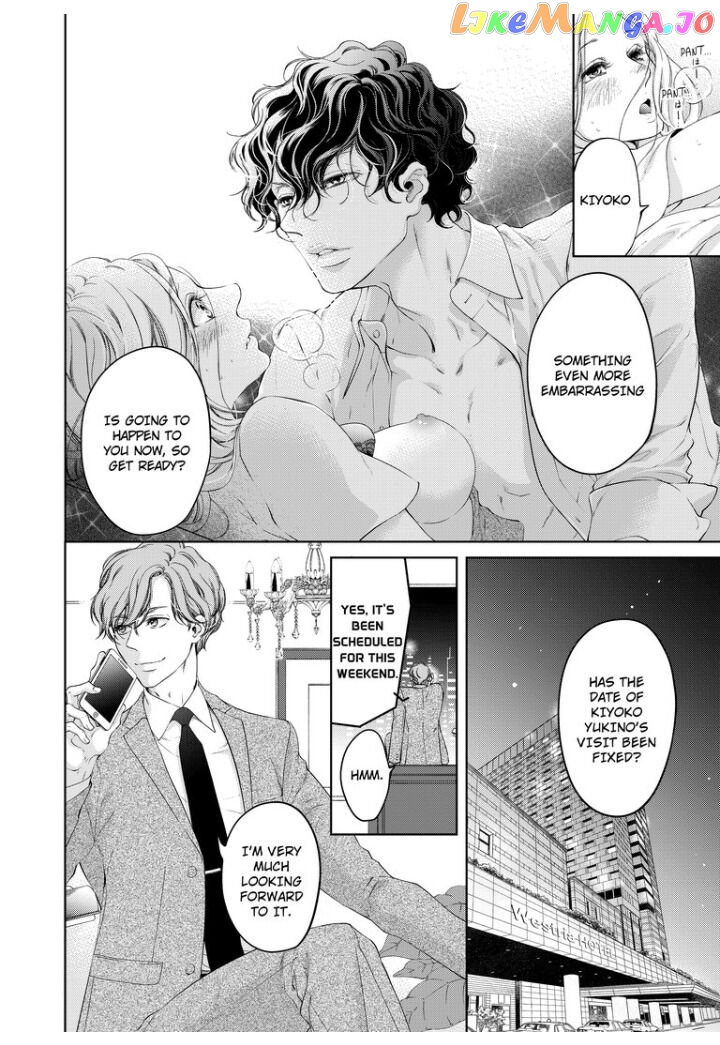 Embrace You - Married on the First Day chapter 24 - page 8