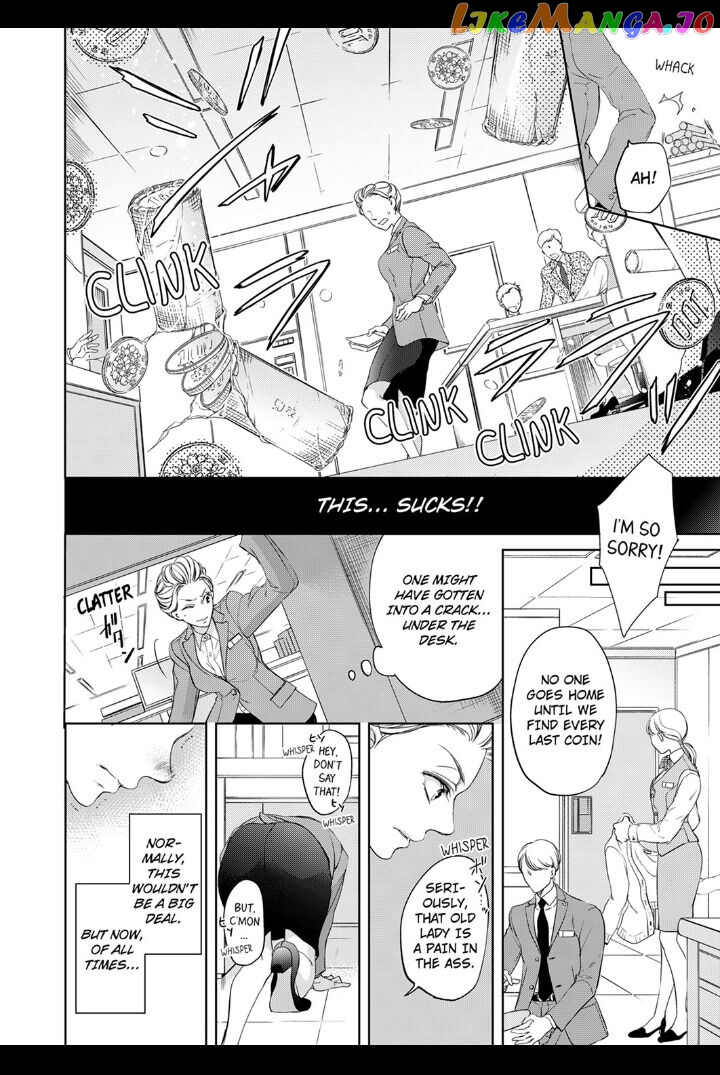 Embrace You - Married on the First Day chapter 2 - page 4