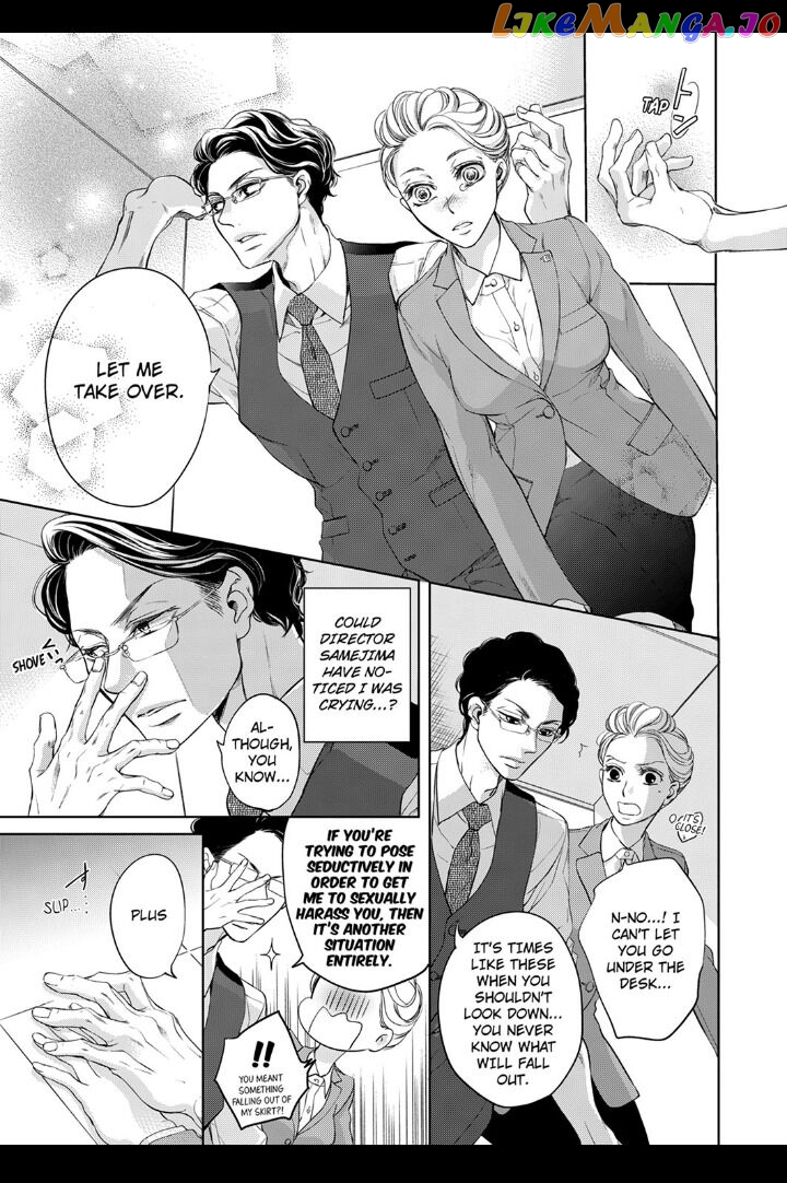 Embrace You - Married on the First Day chapter 2 - page 5