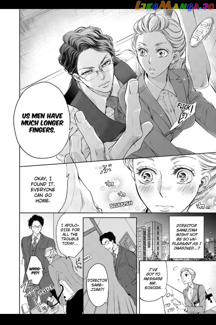 Embrace You - Married on the First Day chapter 2 - page 6