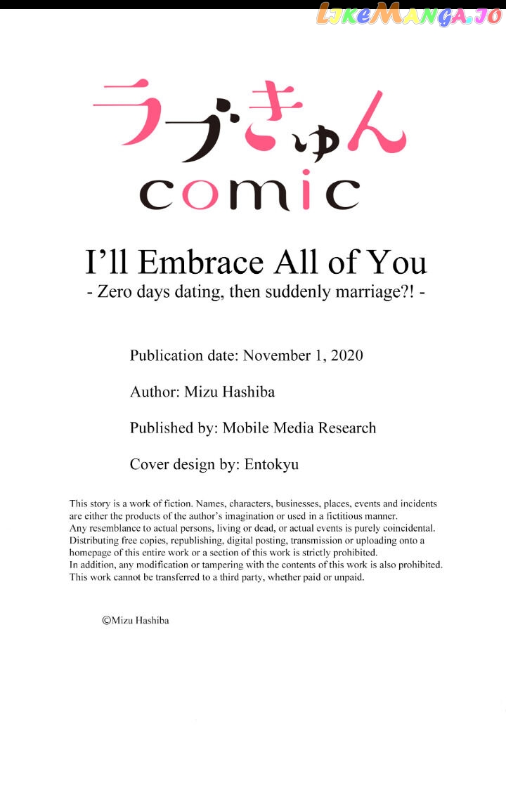Embrace You - Married on the First Day chapter 2 - page 9