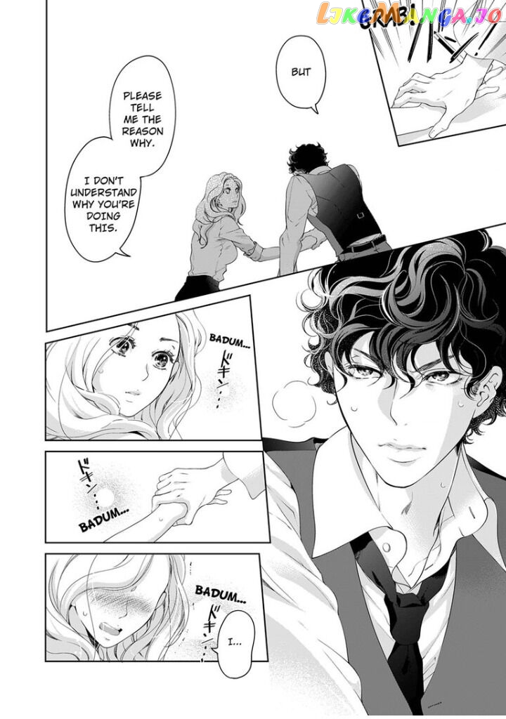 Embrace You - Married on the First Day chapter 47 - page 3
