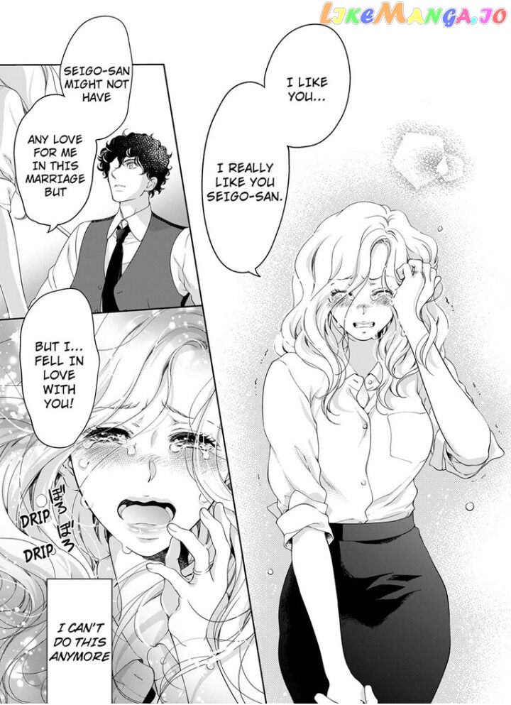 Embrace You - Married on the First Day chapter 47 - page 4