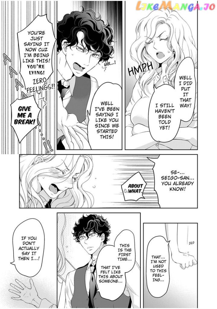 Embrace You - Married on the First Day chapter 47 - page 6